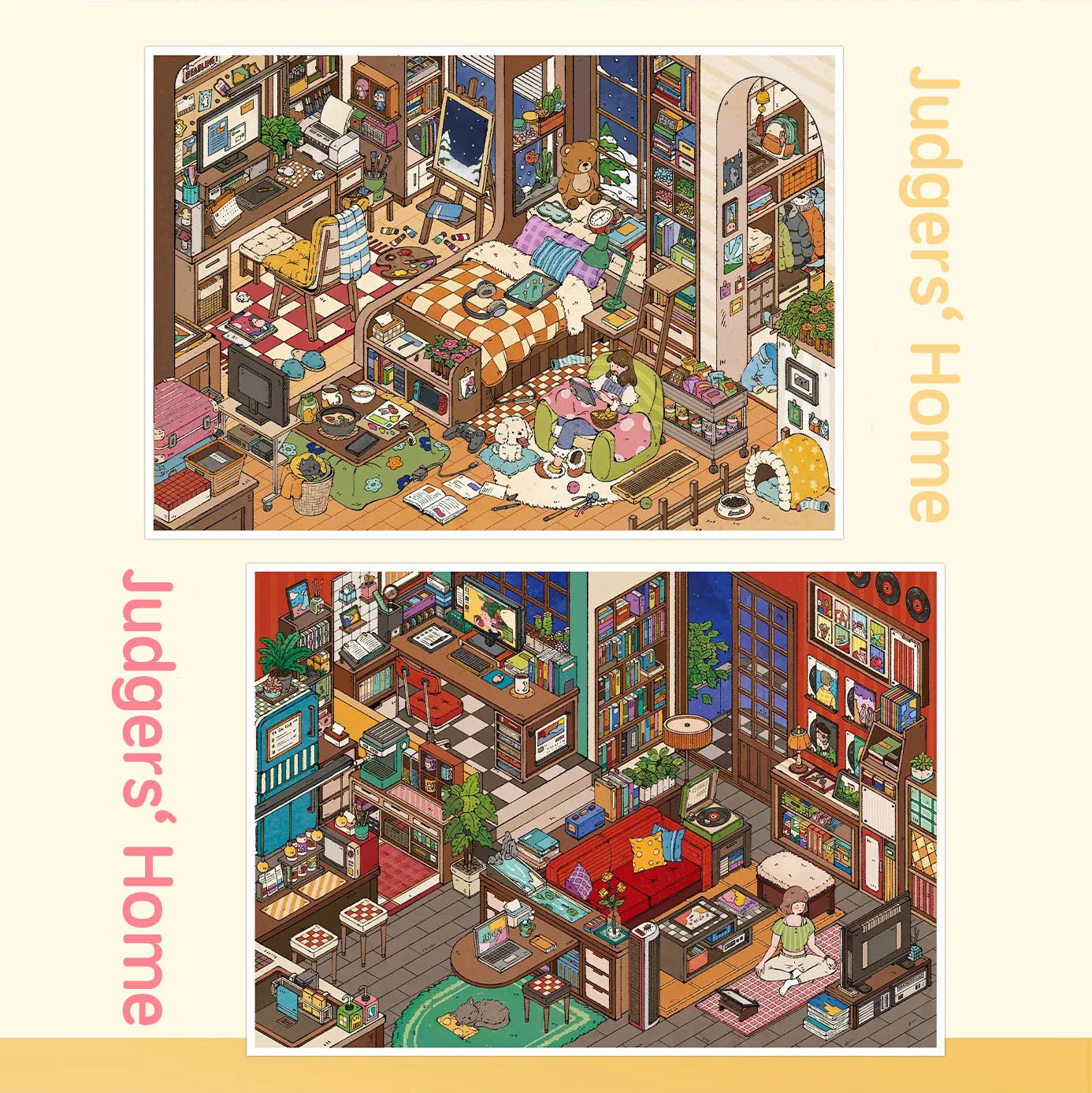 My Cozy Cube - Series 8